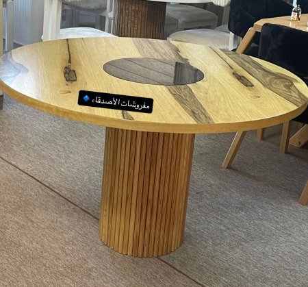 طاولة سفرة